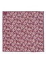 Detail View - Click To Enlarge - ISAIA - Floral print linen pocket square