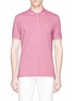 Main View - Click To Enlarge - ISAIA - Logo embroidered polo shirt