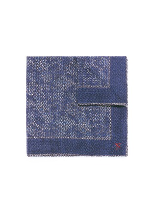 Main View - Click To Enlarge - ISAIA - Mélange effect pocket square