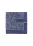 Main View - Click To Enlarge - ISAIA - Mélange effect pocket square