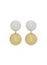 Main View - Click To Enlarge - ANABELA CHAN - 'Bauble' diamond sapphire detachable drop earrings