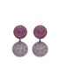 Main View - Click To Enlarge - ANABELA CHAN - 'Bauble' ruby amethyst detachable drop earrings
