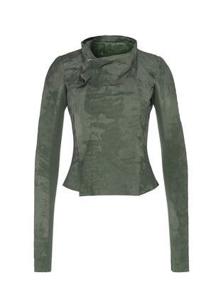 Main View - Click To Enlarge - RICK OWENS  - Asymmetric distressed leather biker jacket