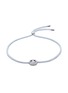Main View - Click To Enlarge - RUIFIER - 'Smitten' rhodium silver charm cord bracelet