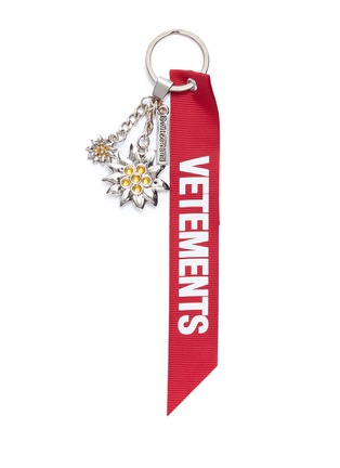Main View - Click To Enlarge - VETEMENTS - Edelweiss motif keychain