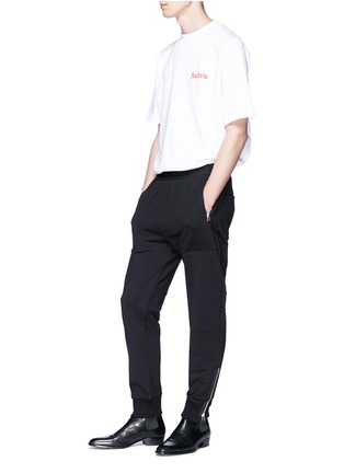 Figure View - Click To Enlarge - HELMUT LANG - Logo embroidered tapered leg jogging pants
