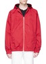 Main View - Click To Enlarge - HELMUT LANG - Hooded twill track jacket