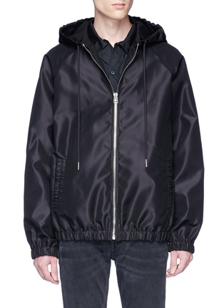 Main View - Click To Enlarge - HELMUT LANG - Hooded track jacket