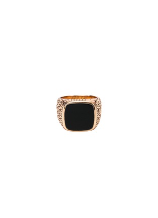 Main View - Click To Enlarge - JOHN HARDY - Onyx silver signet ring