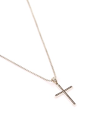 Detail View - Click To Enlarge - JOHN HARDY - Classic Chain' silver jawan cross pendant necklace
