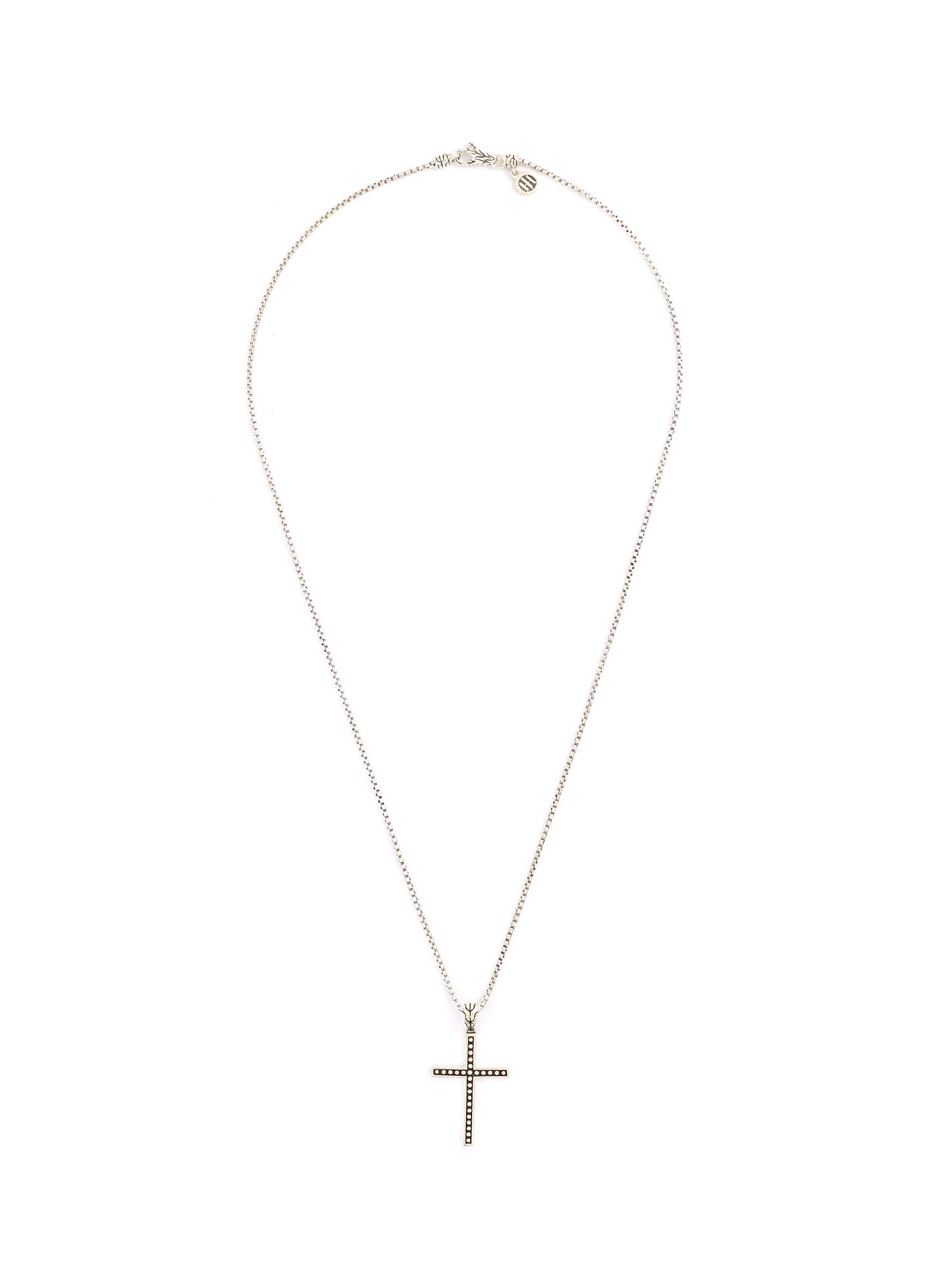 Classic Chain' silver jawan cross pendant necklace