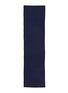 Main View - Click To Enlarge - SHANG XIA - Geometric jacquard cashmere-silk scarf – Denim