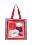 Main View - Click To Enlarge - SHANG XIA - 3D print canvas bag – Nanjing Red