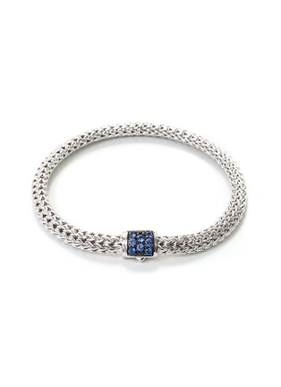 Main View - Click To Enlarge - JOHN HARDY - Sapphire silver extra small woven chain bracelet