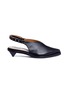Main View - Click To Enlarge - BOTH - Detachable ribbon leather slingback pumps