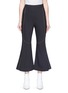 Main View - Click To Enlarge - ELLERY - 'Velocity' topstitch flared suiting pants