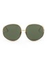 Main View - Click To Enlarge - LINDA FARROW - Metal double rim oversized sunglasses