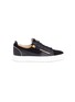 Main View - Click To Enlarge - 73426 - 'Kirk Low' double zip leather sneakers