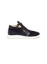 Main View - Click To Enlarge - 73426 - 'Singleg' double zip leather sneakers