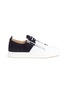 Main View - Click To Enlarge - 73426 - 'Double' leather and suede sneakers