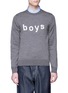 Main View - Click To Enlarge - COMME DES GARÇONS SHIRT - 'Boys' embroidered wool sweater