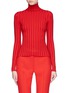 Main View - Click To Enlarge - COMME MOI - Stripe sleeve wool blend turtleneck sweater