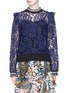Main View - Click To Enlarge Main View - Click To Enlarge - Jonathan Liang - Ruffle shoulder broderie anglaise top