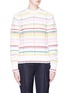 Main View - Click To Enlarge - THOM BROWNE  - Colourblock stripe sweater