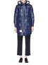 Main View - Click To Enlarge - THOM BROWNE  - Detachable hood down puffer coat