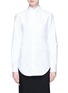 Main View - Click To Enlarge - THOM BROWNE  - Patch pocket Oxford shirt