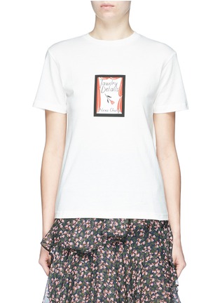 Main View - Click To Enlarge - 74017 - 'Tawdry Details' graphic print boxy T-shirt
