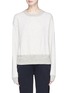 Main View - Click To Enlarge - JAMES PERSE - Plush terry sweatshirt