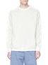 Main View - Click To Enlarge - MEANSWHILE - Snap button sleeve twill sweatshirt