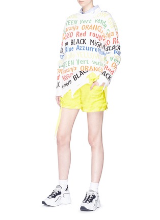 Figure View - Click To Enlarge - MSGM - Slogan jacquard distressed sweater