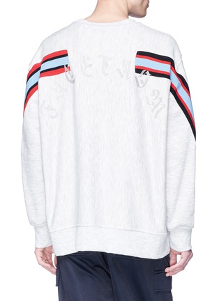 Back View - Click To Enlarge - 72951 - Stripe logo embroidered rib knit sweatshirt