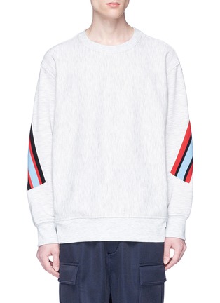 Main View - Click To Enlarge - 72951 - Stripe logo embroidered rib knit sweatshirt