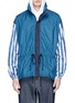 Main View - Click To Enlarge - 72951 - Stripe sleeve windbreaker jacket