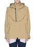 Main View - Click To Enlarge - 72951 - Lace-up hooded coat