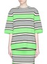 Main View - Click To Enlarge - MARC JACOBS - Stripe cashmere knit top