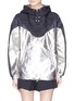 Main View - Click To Enlarge - ISABEL MARANT - 'Richie' waterproof hooded lamé jacket