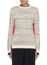 Main View - Click To Enlarge - VICTORIA, VICTORIA BECKHAM - Stripe outseam sweater