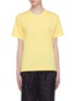 Main View - Click To Enlarge - ACNE STUDIOS - 'Nash Face' patch T-shirt