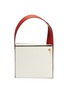 Main View - Click To Enlarge - DANSE LENTE - 'Zoe' keyhole strap asymmetric leather shoulder bag