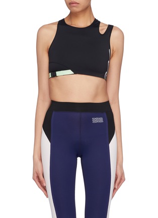 Main View - Click To Enlarge - NIKELAB - Belted cutout shoulder sports bra