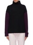 Main View - Click To Enlarge - VICTORIA, VICTORIA BECKHAM - Colourblock wool rib knit oversized turtleneck sweater