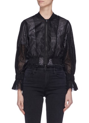 Main View - Click To Enlarge - QUIBE  - Abstract embroidered flared cuff mesh bomber jacket