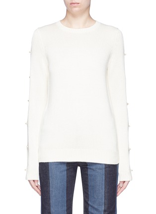 Main View - Click To Enlarge - SONIA RYKIEL - Mother-of-pearl cutout sleeve silk-cotton sweater