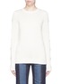 Main View - Click To Enlarge - SONIA RYKIEL - Mother-of-pearl cutout sleeve silk-cotton sweater