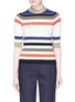 Main View - Click To Enlarge - SONIA RYKIEL - Mother-of-pearl logo stripe cashmere blend sweater
