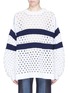 Main View - Click To Enlarge - SONIA RYKIEL - Convertible sleeve stripe oversized open knit sweater
